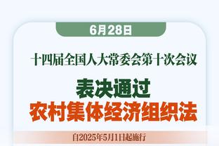 先礼后兵！川崎前锋亚冠客战泰山，迎中国特色舞龙表演